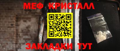 a pvp Краснокаменск