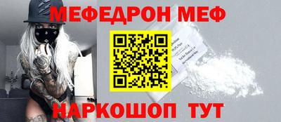синтетический гашиш Краснодар