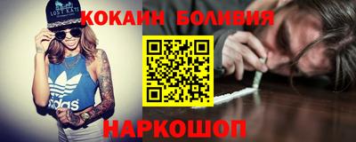a pvp Краснокаменск