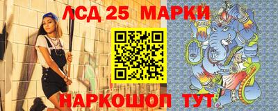a pvp Краснокаменск