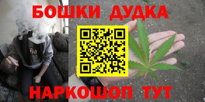 а пвп мука Краснознаменск