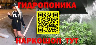 а пвп мука Краснознаменск