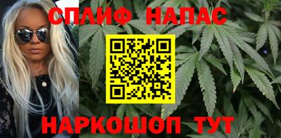 а пвп мука Краснознаменск