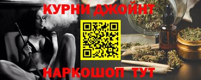 а пвп мука Краснознаменск