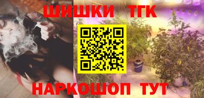 a pvp Краснокаменск