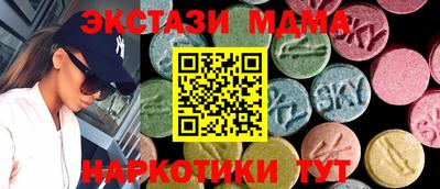 а пвп мука Краснознаменск