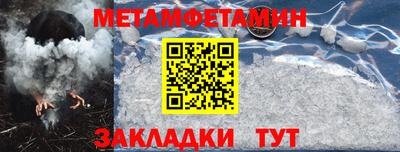 a pvp Краснокаменск
