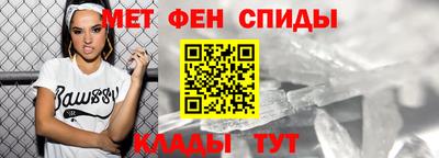 a pvp Краснокаменск