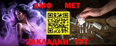 синтетический гашиш Краснодар