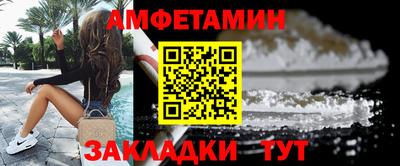 a pvp Краснокаменск