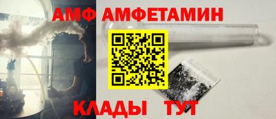 a pvp Краснокаменск