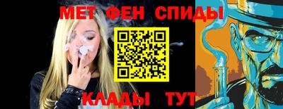 а пвп мука Краснознаменск