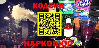 а пвп мука Краснознаменск