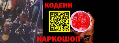 а пвп мука Краснознаменск