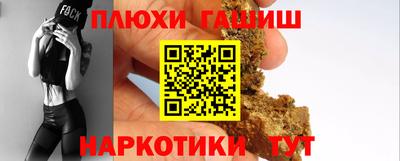 a pvp Краснокаменск