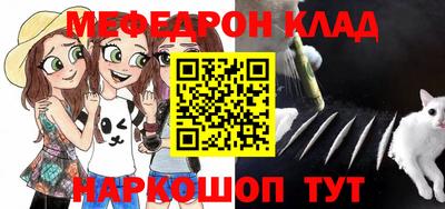 a pvp Краснокаменск
