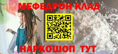 a pvp Краснокаменск